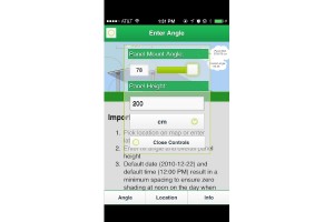 RBI app