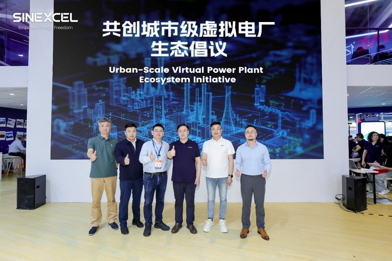 SINEXCEL-Partners-Launch-Urban-Scale-Virtual-Power-Plant-Ecosystem-Initiative-SNEC