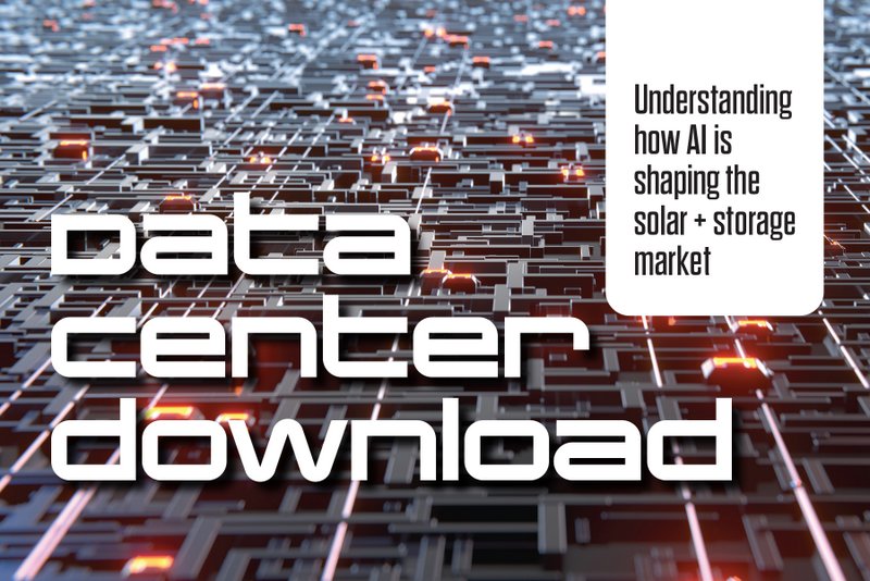 data center feature