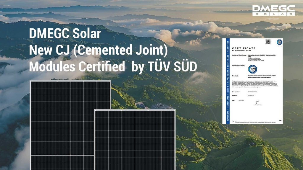 DMEGC-Solar-s-New-Ultra-High-Efficiency-PV-Modules-Certified-by-T-V-S-D