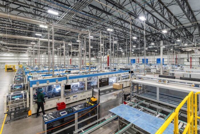 QCells Cartersville factory full shot